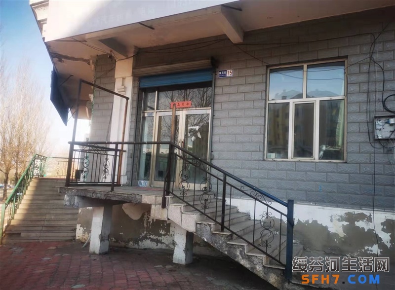 黑龙江省绥芬河市西城区旗苑街15号